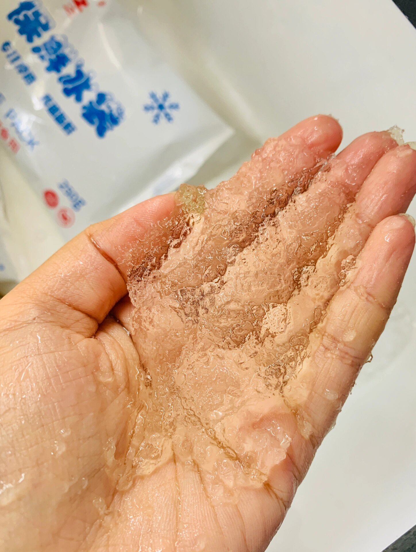 冰袋里的凝胶是什么东西