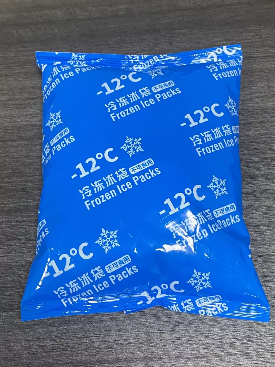 蓝冰和普通冰袋的区别